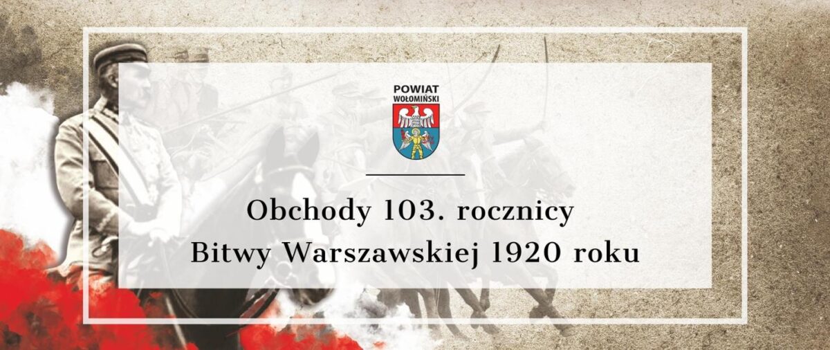 1460x616